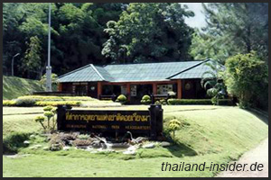 Doi Wiang Pha Nationalpark 2