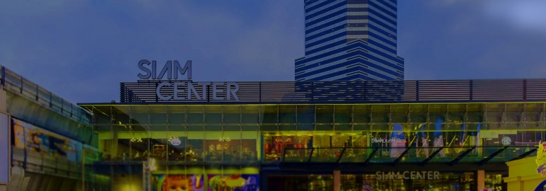 Bangkok Siam Center