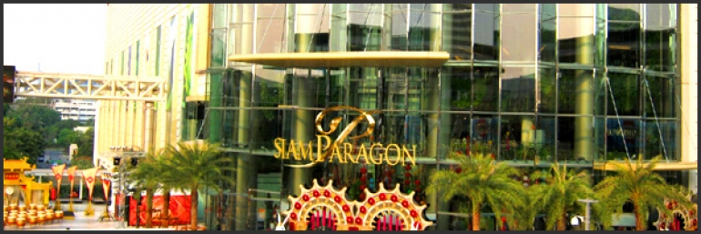 Siam Paragon Center Bangkok