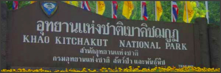 Khao Khitchakut Nationalpark Provinz Chantaburi